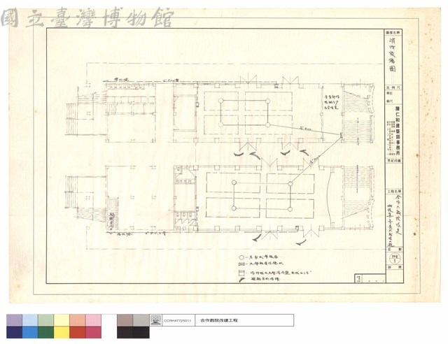 消防設備圖藏品圖，第1張