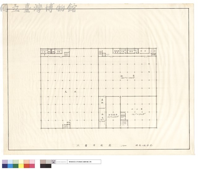 弍層平面啚藏品圖，第1張