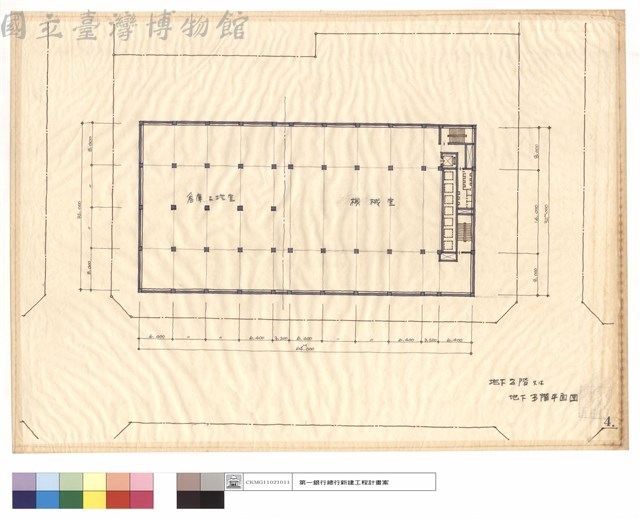 地下2階,地下3階平面圖藏品圖，第1張