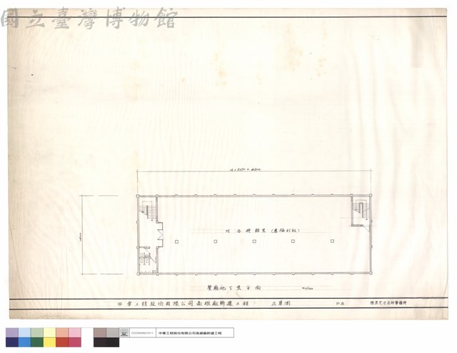 餐廳地下室平面藏品圖，第1張
