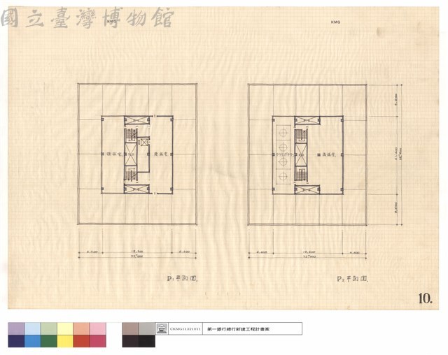 P1及P2平面圖藏品圖，第1張
