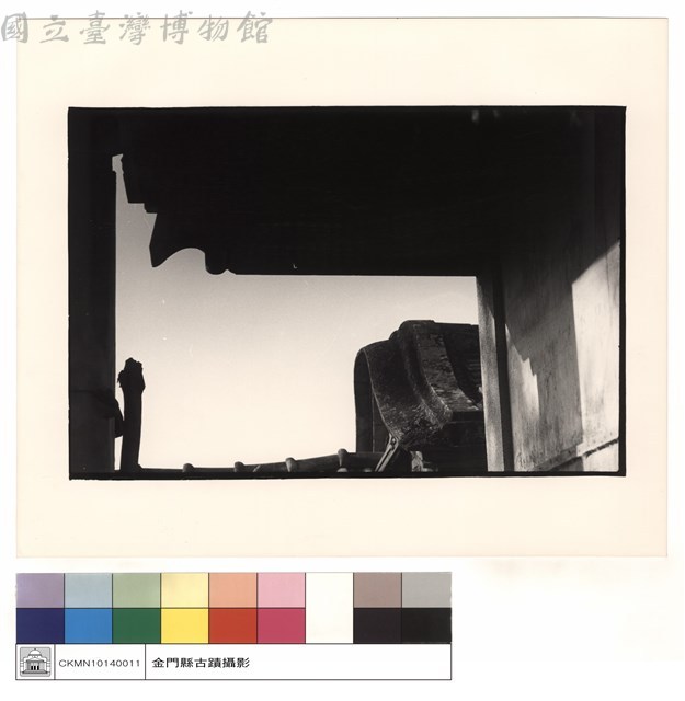 左廂藏品圖，第1張