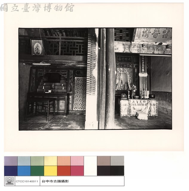 右側神案藏品圖，第1張