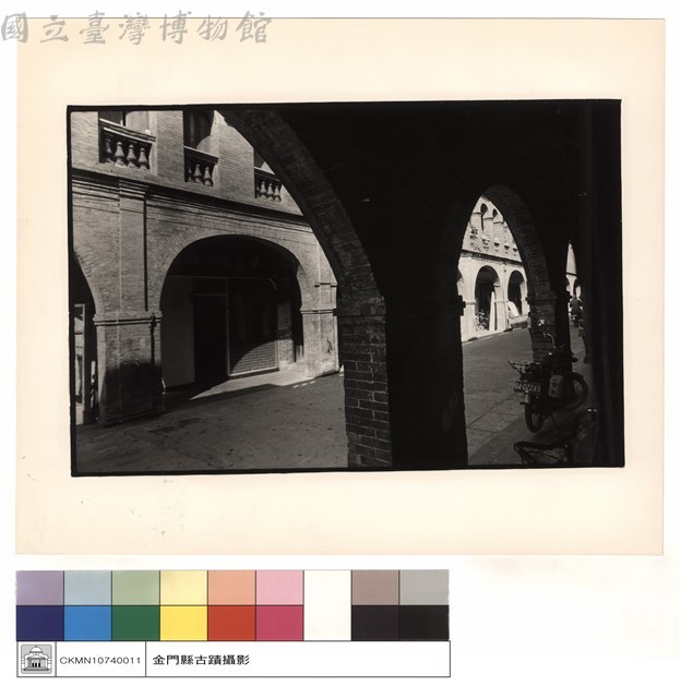 街景藏品圖，第1張