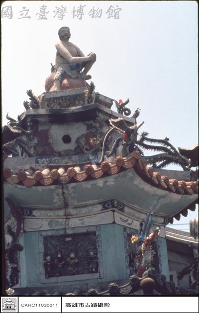 金爐藏品圖，第1張