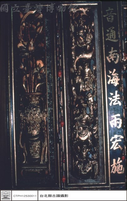 右邊神尊之左測亦雕藏品圖，第1張