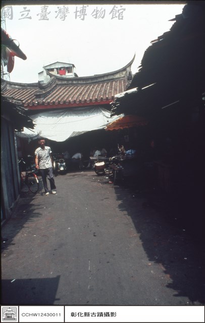 內觀外藏品圖，第1張