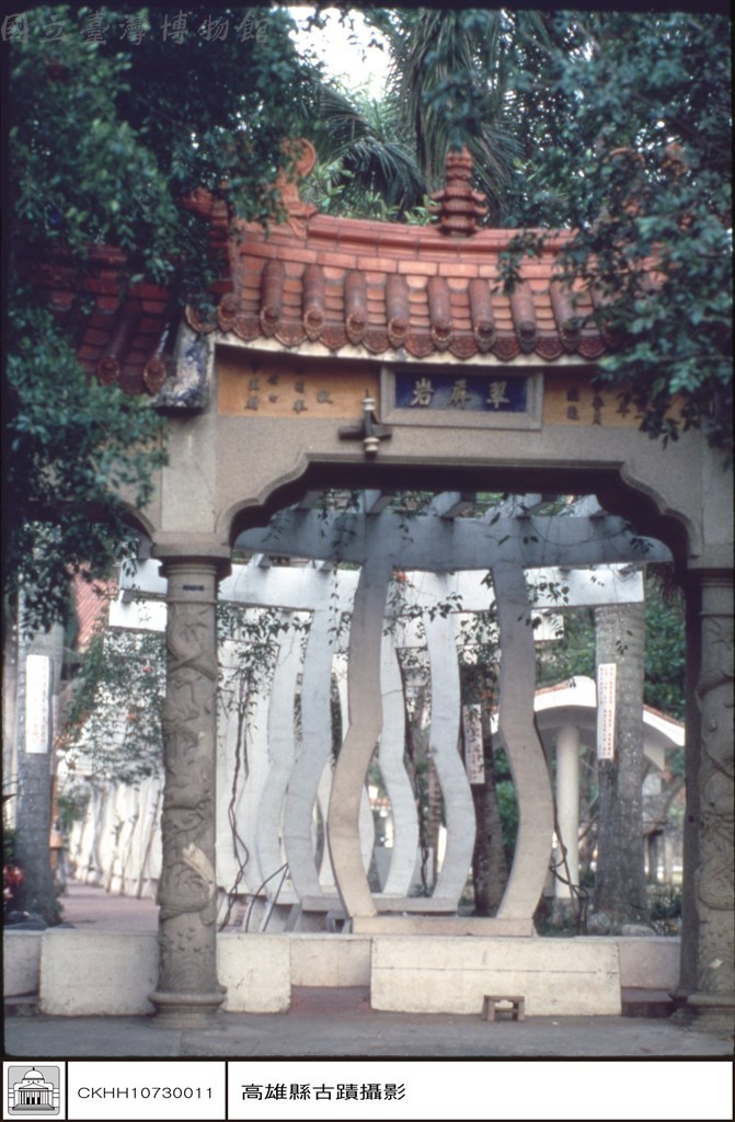 大圖瀏覽