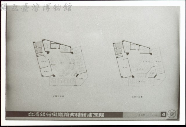 貳層平面圖/參層平面圖藏品圖，第1張