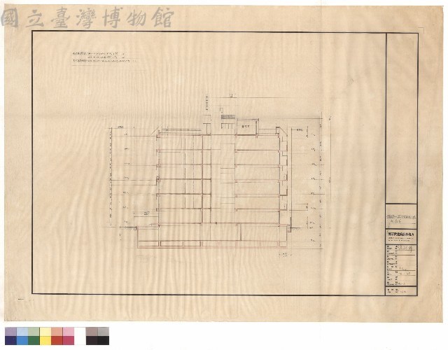剖面圖藏品圖，第1張