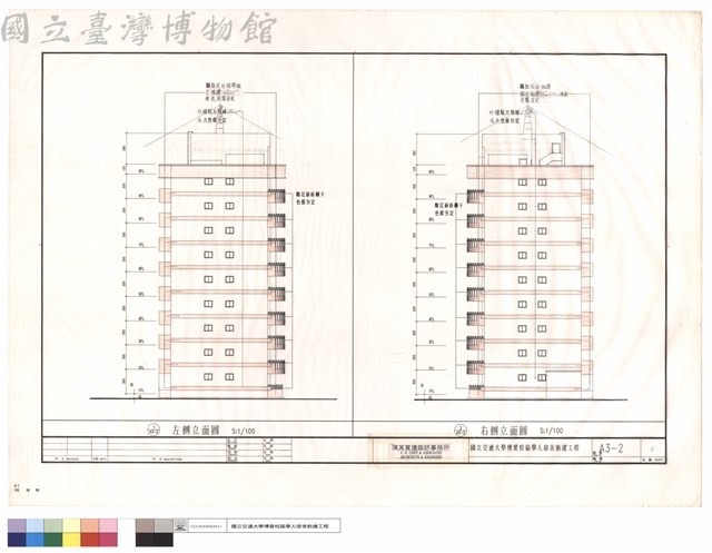 左,右側立面圖'藏品圖，第1張