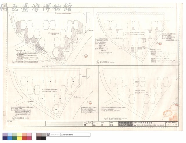 建物陰影圖,開放空間圖,配置圖,空地檢討圖藏品圖，第1張