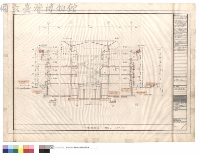 縱向剖面圖藏品圖，第1張