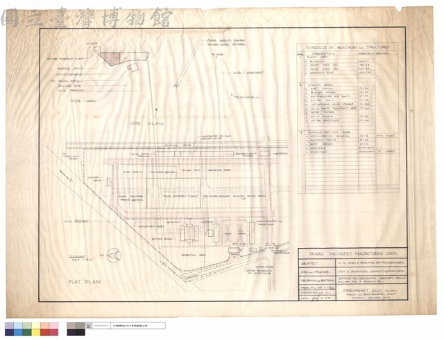 SITE PLAN.PLOT PLAN藏品圖，第1張