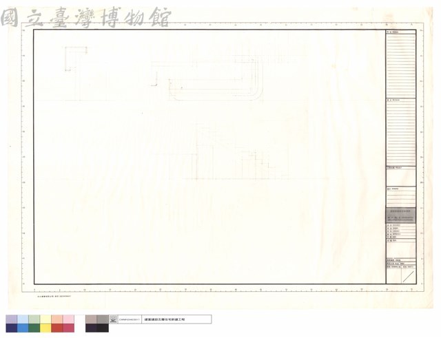 N/A藏品圖，第1張