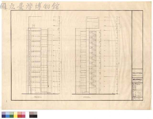 南向立面藏品圖，第1張
