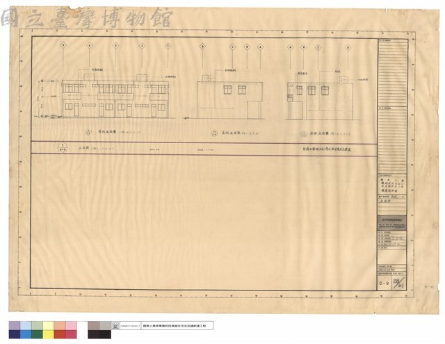 丙式1~4  立面圖藏品圖，第1張