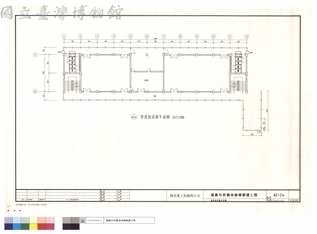 整建前貳層平面圖藏品圖，第1張