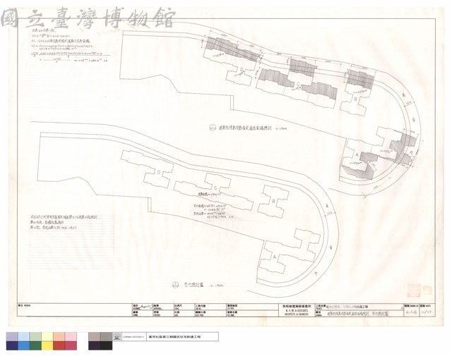 建築物陰影投影面前道路面積檢討、空地檢討圖藏品圖，第1張