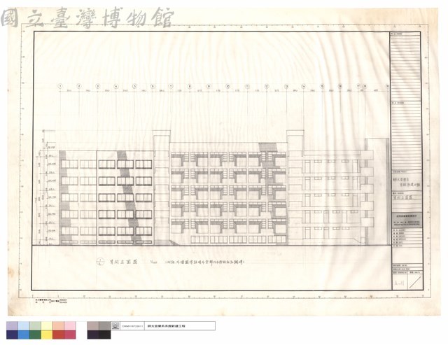 背向立面圖藏品圖，第1張