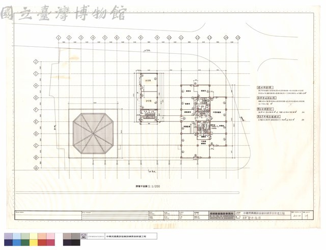 肆層平面圖藏品圖，第1張