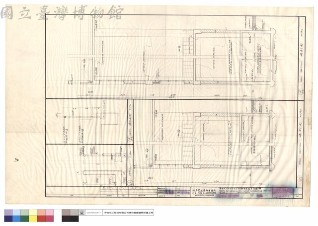 WALL SECTION藏品圖，第1張