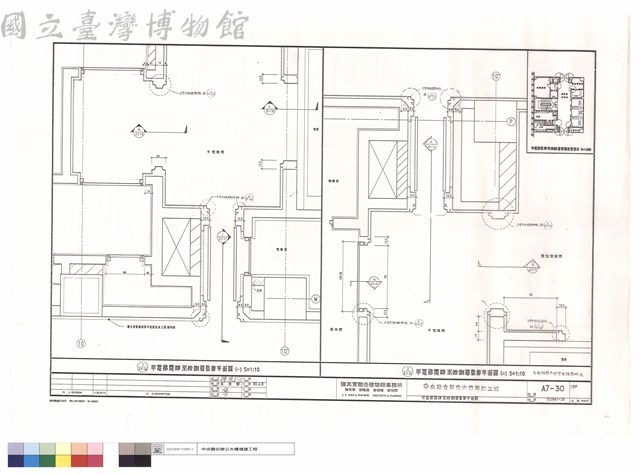 甲電梯間肆至拾捌層裝修平面圖藏品圖，第1張