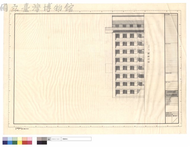 正立面圖藏品圖，第1張