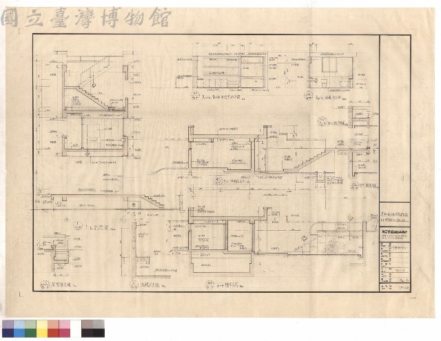 1-E墻剖面及浴廁立面藏品圖，第1張