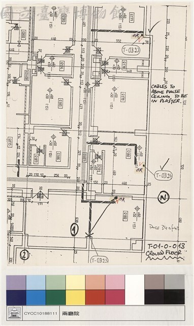 T-01-0-013 GROND FLOOR藏品圖，第1張