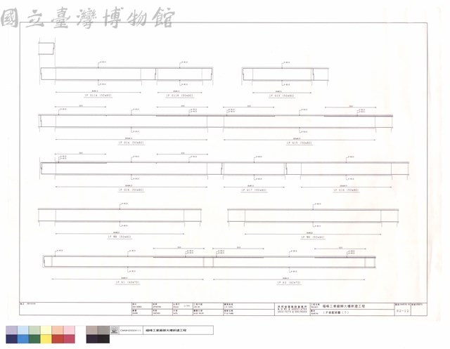 1F梁配筋圖(7)藏品圖，第1張