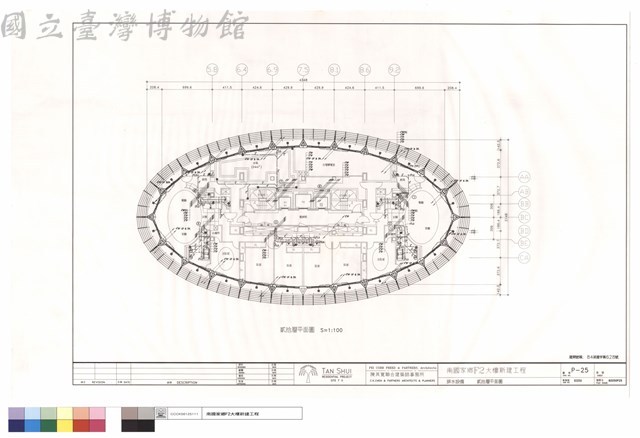 排水設備.貳拾層平面圖藏品圖，第1張