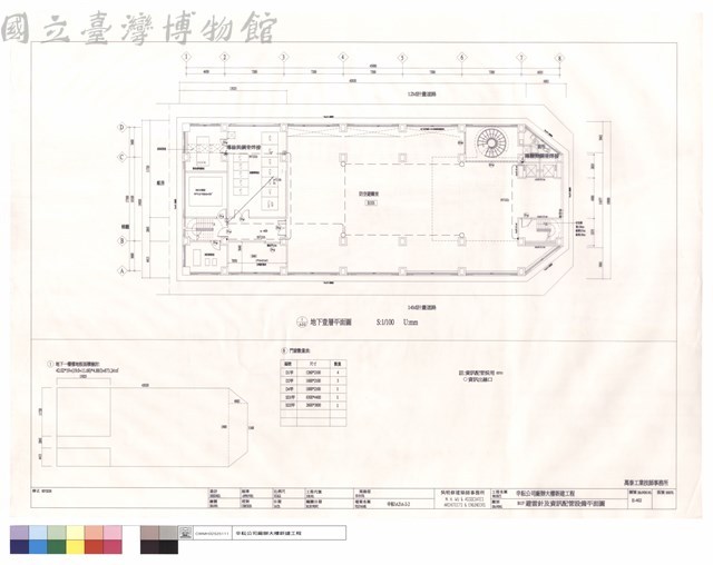 B1F避雷針及資訊配管設備平面圖藏品圖，第1張