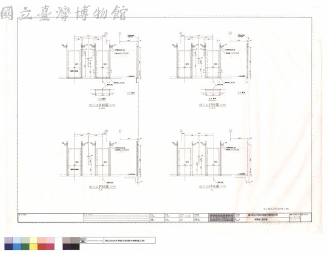 昇降機工程詳圖藏品圖，第1張