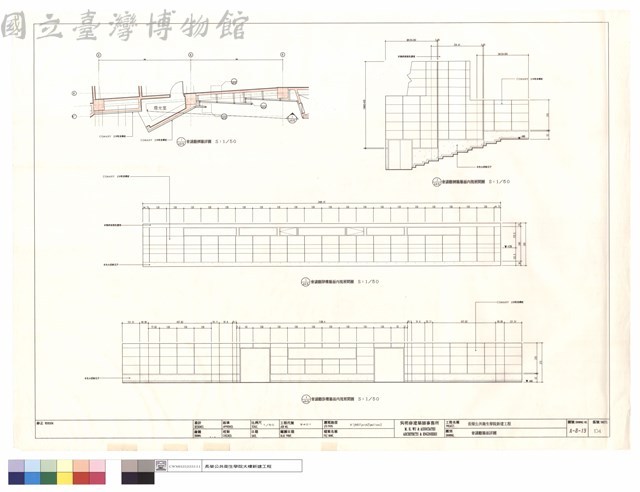 會議廳牆面詳圖藏品圖，第1張