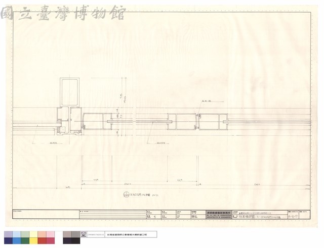帷幕牆詳圖(七)(主入口大門DW6大樣)藏品圖，第1張