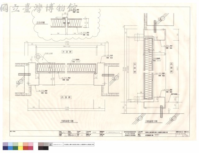 推門斷面現寸圖(電梯廳)藏品圖，第1張