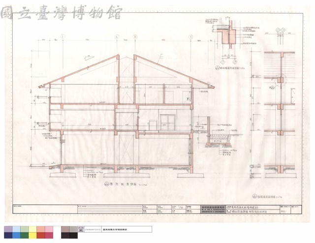 橫向剖面詳圖、樑搭接剖面詳圖藏品圖，第1張