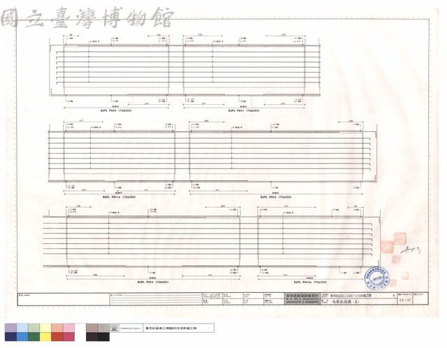 地梁配筋圖(十五)藏品圖，第1張
