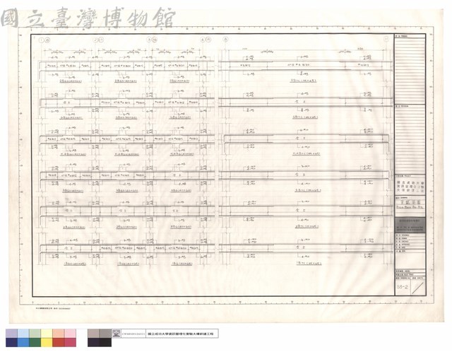 梁配筋圖B6a,B6b,B6,B7c藏品圖，第1張