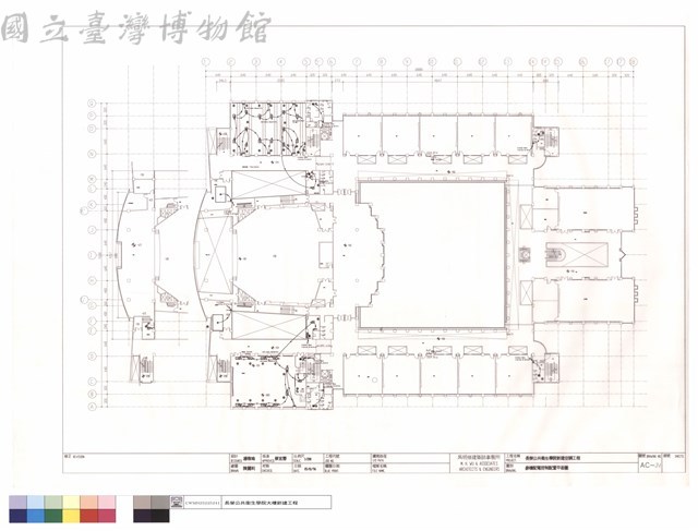 參樓配電控制配置平面圖藏品圖，第1張
