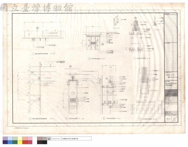 舞台側面鋼架及手電動吊物詳圖藏品圖，第1張