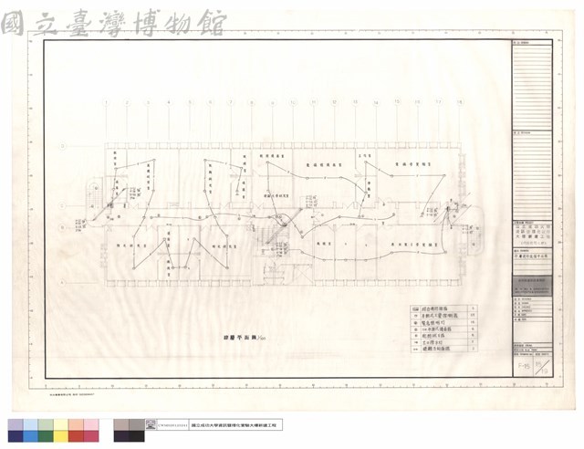 肆層消防設備平面圖藏品圖，第1張