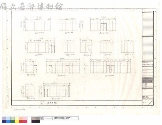 活動隔間詳圖藏品圖，第1張