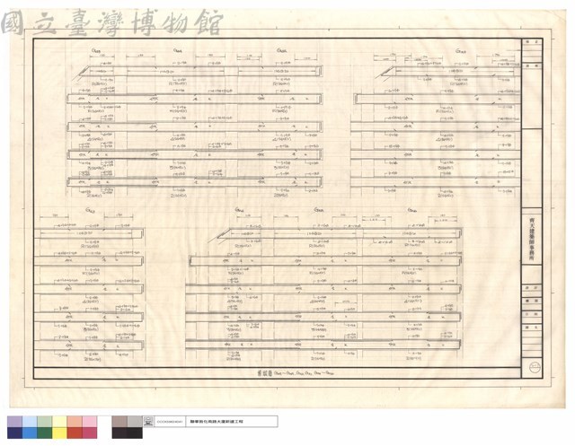 樑配筋G43~45.G50~51.G54~56藏品圖，第1張