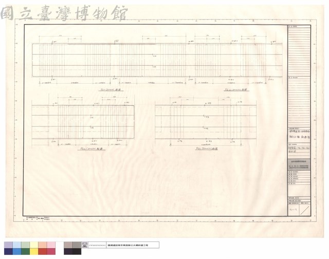 地梁配筋(FG0.FG11~FG13)、牆配筋藏品圖，第1張