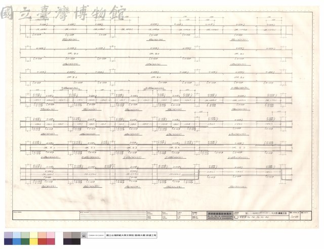 梁配筋G65，G'65，G66，G'66，G67藏品圖，第1張