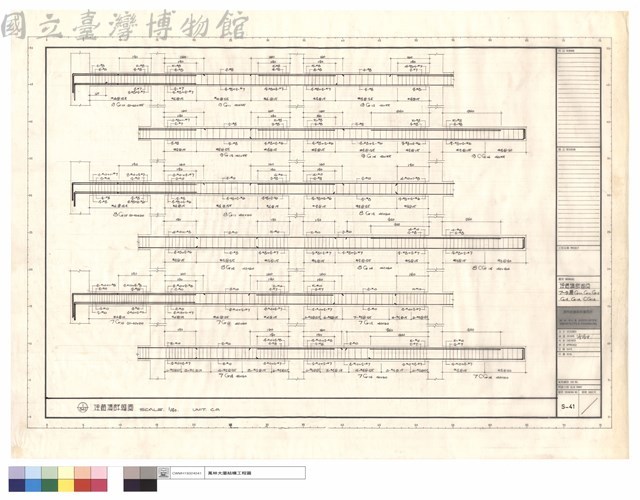 樑結構詳細圖7~9層G10、G11、G12、G13、G14、CG14藏品圖，第1張