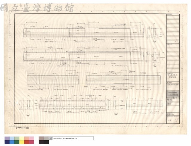 基礎樑配筋詳圖藏品圖，第1張