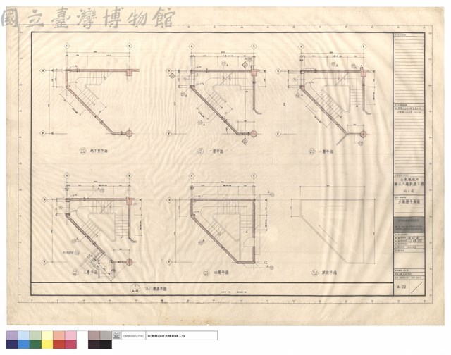 A樓梯平面圖藏品圖，第1張